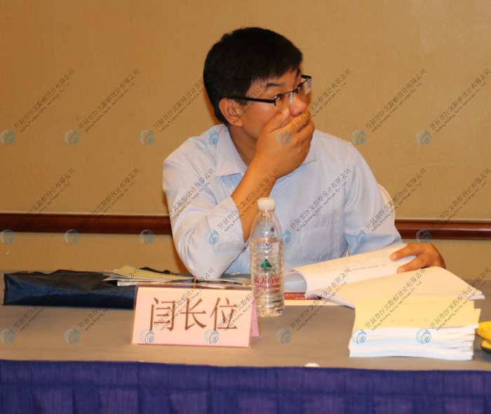 勘察|水利|設(shè)計 勘察|水利|設(shè)計