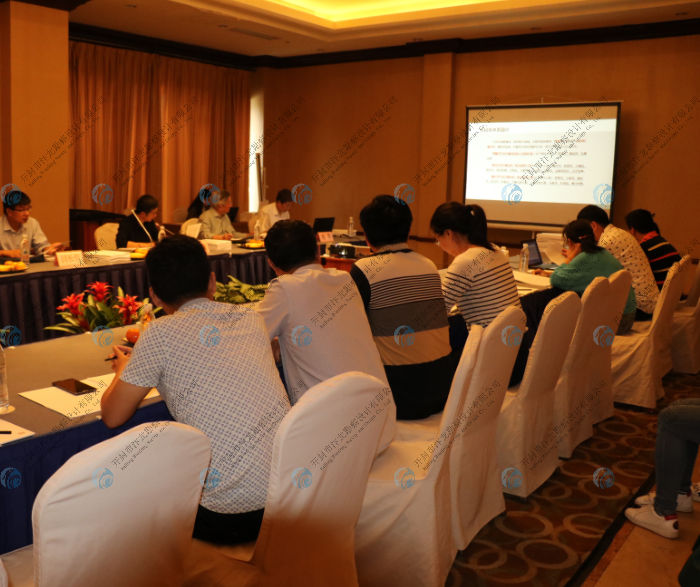 勘察|水利|設(shè)計 勘察|水利|設(shè)計