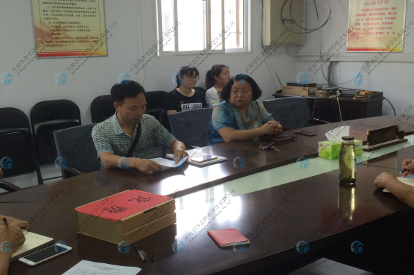 勘察|水利|設計 勘察|水利|設計