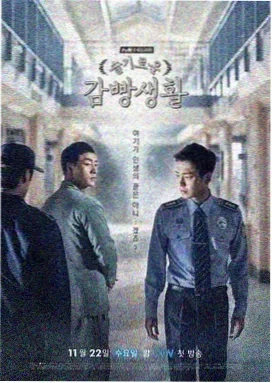 暮色追踪 - 电视剧 - 2024 悬疑剧