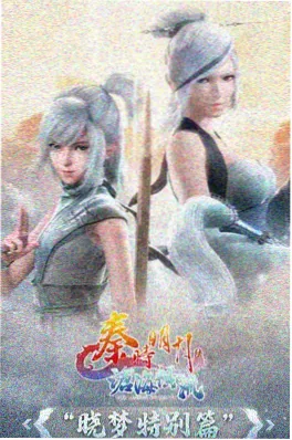 久久影视治愈动漫猫咪事务所