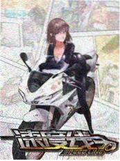 久久影视旅行综艺城市漫游记